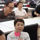 연애해