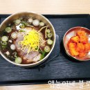 할매가한우곰탕 이미지