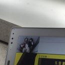 🐘끼리코와 후쿠오카 - 4일차