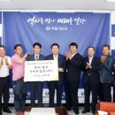 아우내농협 이미지