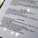 루다약국