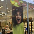 안경매니저 남대문점 | 남대문안경 가성비좋은 변색 누진다초점렌즈 007안경
