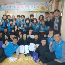 용덕경로당 네이버블로그