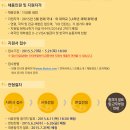 유일하계 이미지