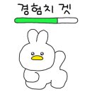 다담떡방