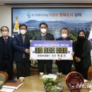 유진금속공업(주) 이미지