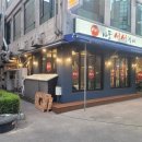 대전서서갈비 티스토리