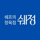 행복한정육점 이미지