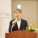 아이쿱대전한의원 이미지