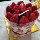 수제빵연구소 수준당 이미지