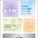 하카전자담배 안성공도점 | 아산전자담배 추천 장소! 둔포전자담배멀티샵에서 만난 하카 신제품 이야기