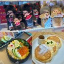 만물쇼핑센타 | 하카타 마루이 OIOI 백화점, 킷테 KITTE :포켓몬센터, 식품관 스시, 칼디커피, 키라키라 돈키호테...