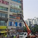 (주)파주정비서비스 이미지