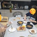 슈기하우스