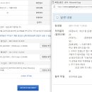 폭탄돼지 이미지