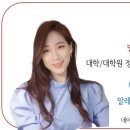 탑월드 이미지