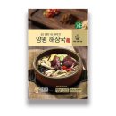 깃든 이미지