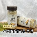 한손팜