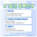 운동하는사람들비엘짐 네이버블로그