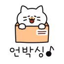 준미트 이미지