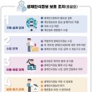 라인정보통신 이미지
