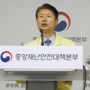 중앙노래연습장 이미지