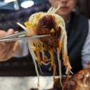 별미양다리 이미지