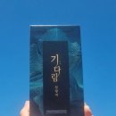 인성제약(주) 이미지
