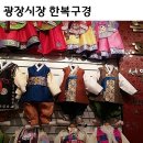 서우투어 이미지