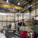 봉암동300 이미지