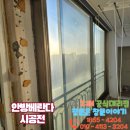 은행마을 태산아파트 네이버블로그