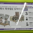 씨유 화곡와이즈점 이미지