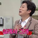 세광양대창발산 이미지