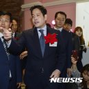 정용진 "11번가 인수검토 한적 있어···연말께 깜짝 놀랄 발표" 이미지