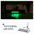 다이슨 대신 이거 샀다가… 솔직히 말합니다, 가성비 끝판왕 더스트제로 후기