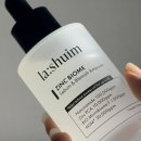 라쉼 | T존 번들거림 때문에 고민하다 만난 — 라쉼 징크 바이오 앰플 솔직 후기