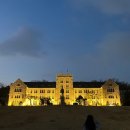 주) 하영전력 | 이천쌀밥집 인턴 일지 2