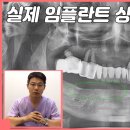 박재국연합치과의원 이미지