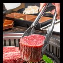 행복한 한우 이미지