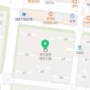 호반뉴스공인중개사사무소 이미지