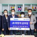 꿈동산지역아동센터 아시아투데이