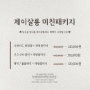 합성동317 이미지