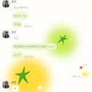제 최애 계절은 가을? 겨울? 아니 봄?