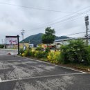 청송로-L 이미지