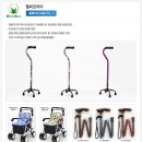 웰씨코리아 이미지