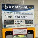 06.16 하고 싶은 거 잔뜩한 홍대 데이트 🩷 (사곰찢 / ak plaza 가챠 / 시나모롤 스위트 카페 / 인사이드...