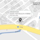 향촌점 현대자동차 이미지