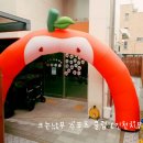 방배4동 이미지