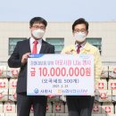 오곡행정복지센터 이미지