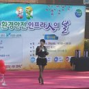 삼성환경 이미지